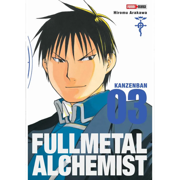 FULL METAL ALCHEMIST LUX EDITION N.03