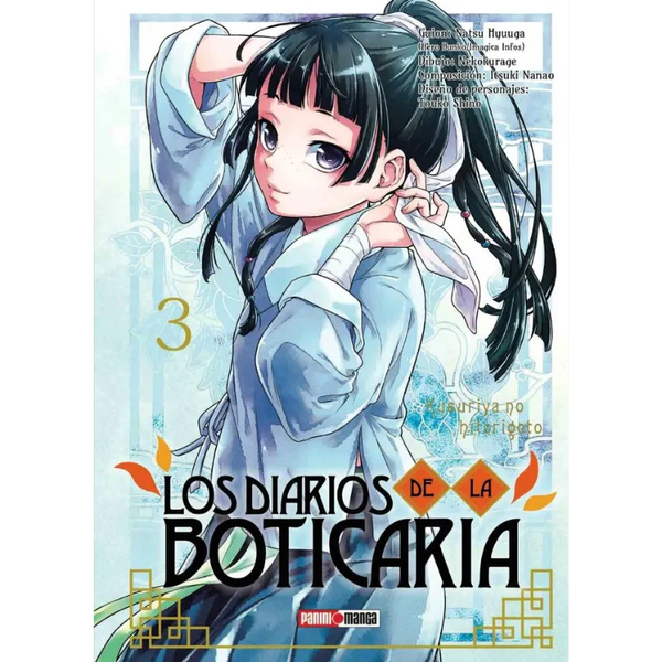 LOS DIARIOS DE LA BOTICARIA N.03
