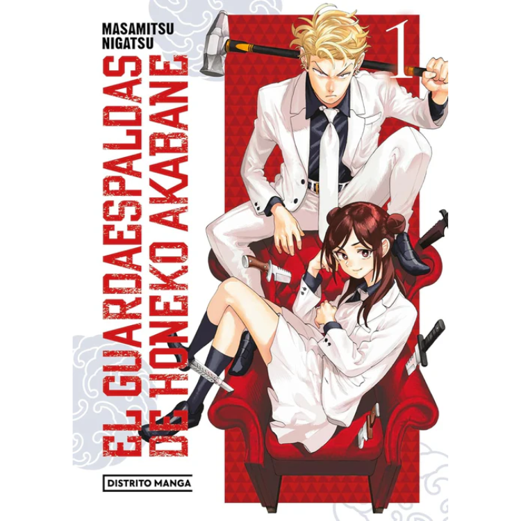 EL GUARDAESPALDAS DE AKABANE HONEKO N.1