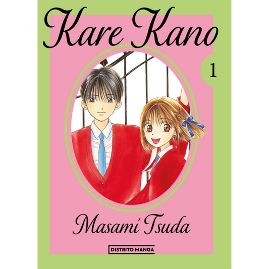 KARE KANO N.1