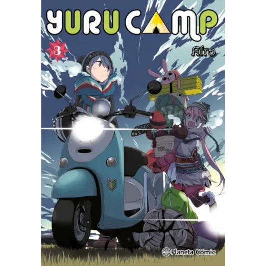 YURU CAMP N.3