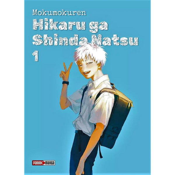 HIKARU GA SHINDA NATSU N.1