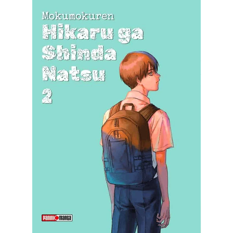 HIKARU GA SHINDA NATSU N.2