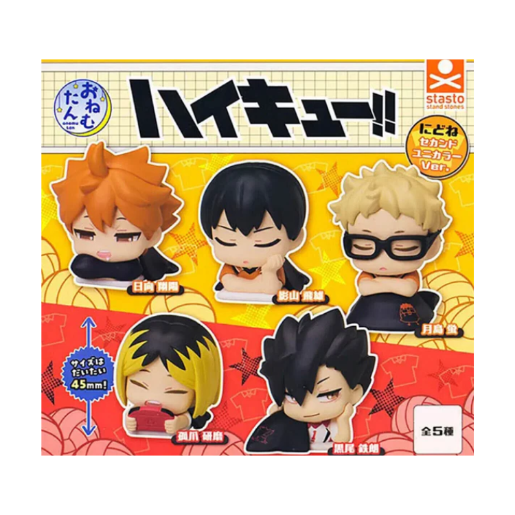 GASHAPON HAIKYUU!! SERIES 1 ONEMUTAN STASTO (second uniform ver.) (1 UNI)