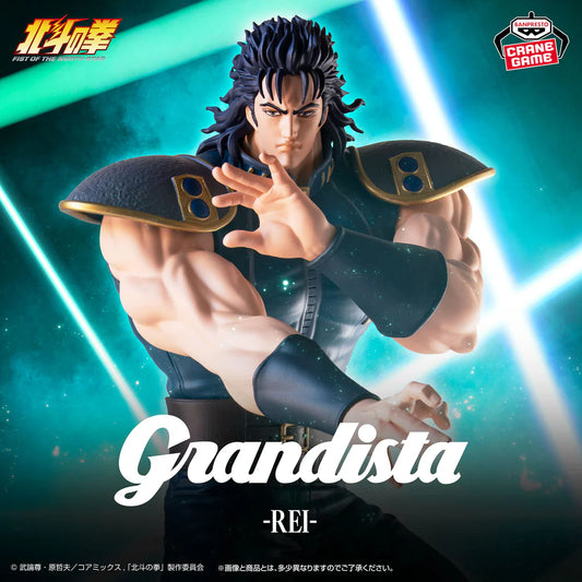 PREVENTA BANPRESTO - FIST OF THE NORTH STAR REI - GRANDISTA