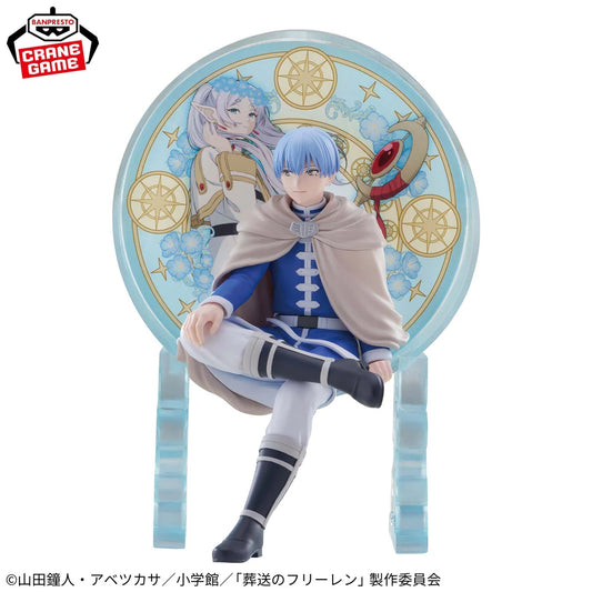 PRVENTA BANPRESTO FRIEREN - HIMMEL GLASSCAPE