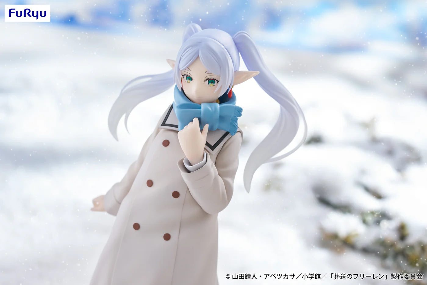 PREVENTA FURYU FRIEREN : BEYOND JOURNEY'S END TRIO-TRY-IT - FRIEREN