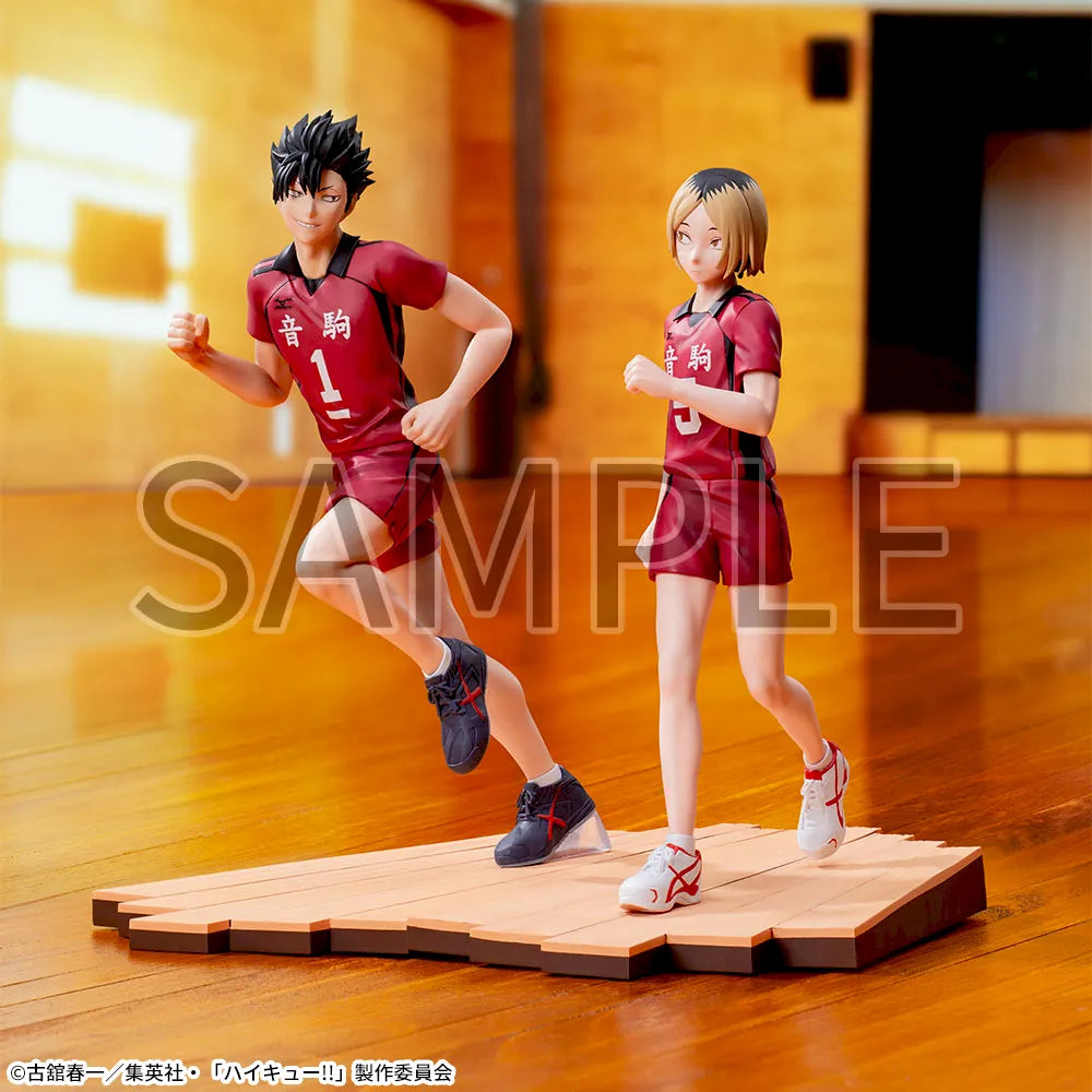 SEGA HIGH PREMIUM HAIKYUU!! KENMA KOZUME