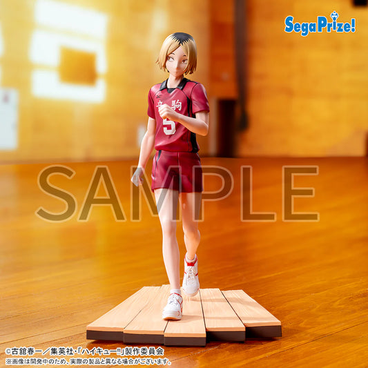 PREVENTA SEGA HIGH PREMIUM HAIKYUU!! KENMA KOZUME