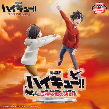 KENMA AND KUROO HAIKYUU!! BANPRESTO