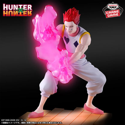 PREVENTA BANPRESTO - HUNTER X HUNTER HISOKA GREED ISLAN ARC