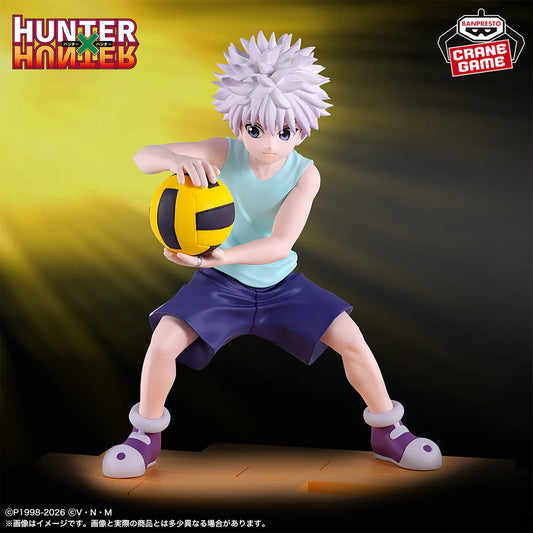 PREVENTA BANPRESTO - HUNTER X HUNTER KILLUA GREED ISLAN ARC