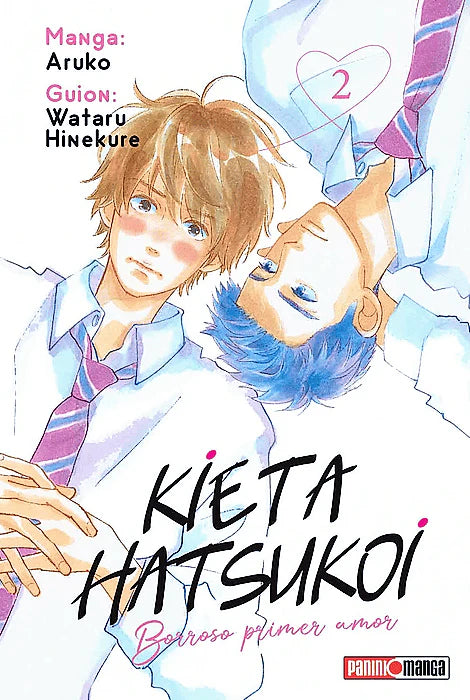 KIETA HATSUKOI: BORROSO PRIMER AMOR N.2