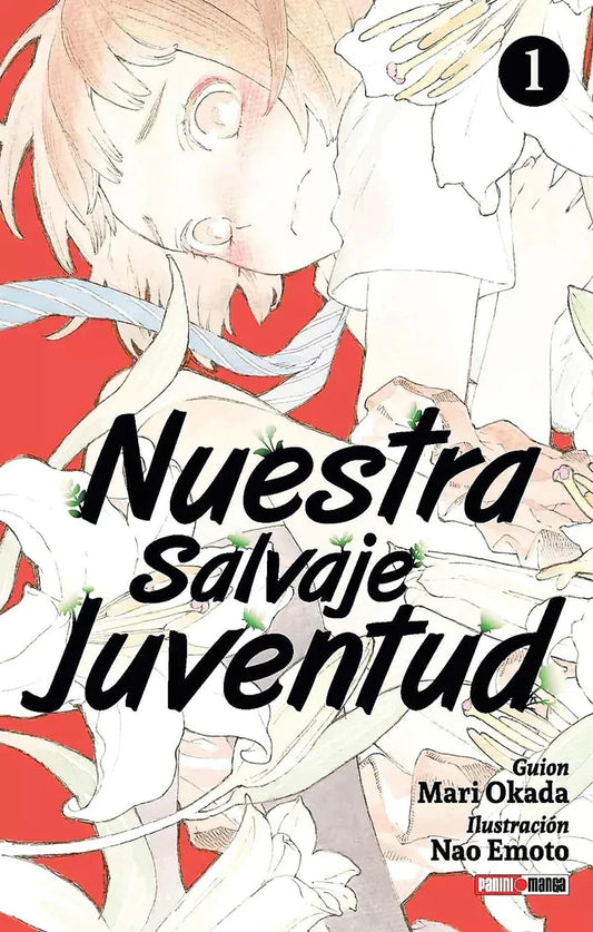 NUESTRA SALVAJE JUVENTUD N.1