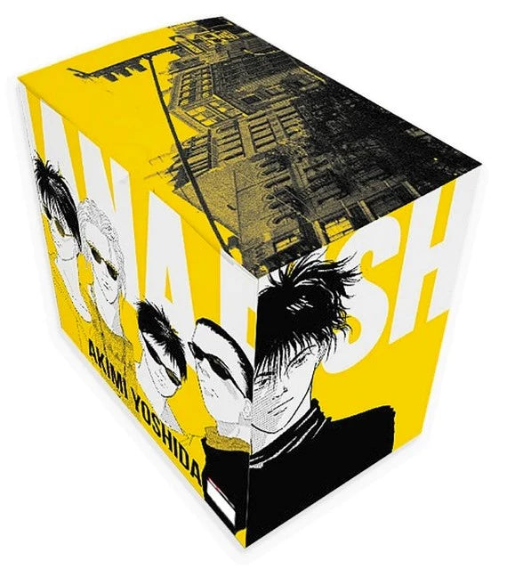 BANANA FISH BOXSET