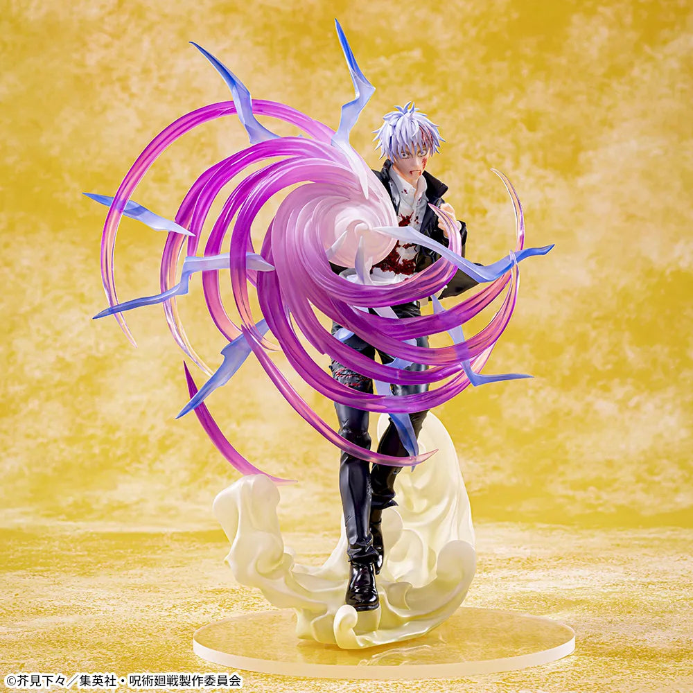 PREVENTA SEGA - JUJUTSU KAISEN SATORU GOJO KYOSHIKI MURASAKI VER. - LUMINASTA