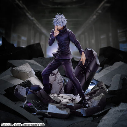 SEGA - JUJUTSU KAISEN SATORU GOJO - FIGURIZM
