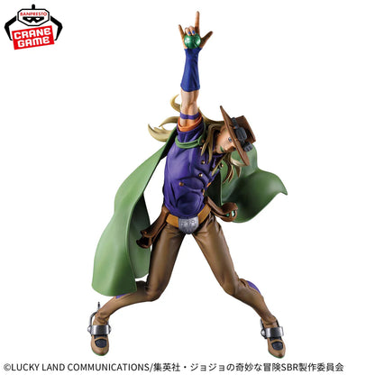 PREVENTA BANPRESTO - JOJOS BIZARRE ADVENTURES STEEL BALL RUN GYRO ZEPPELI - MOMETRIA