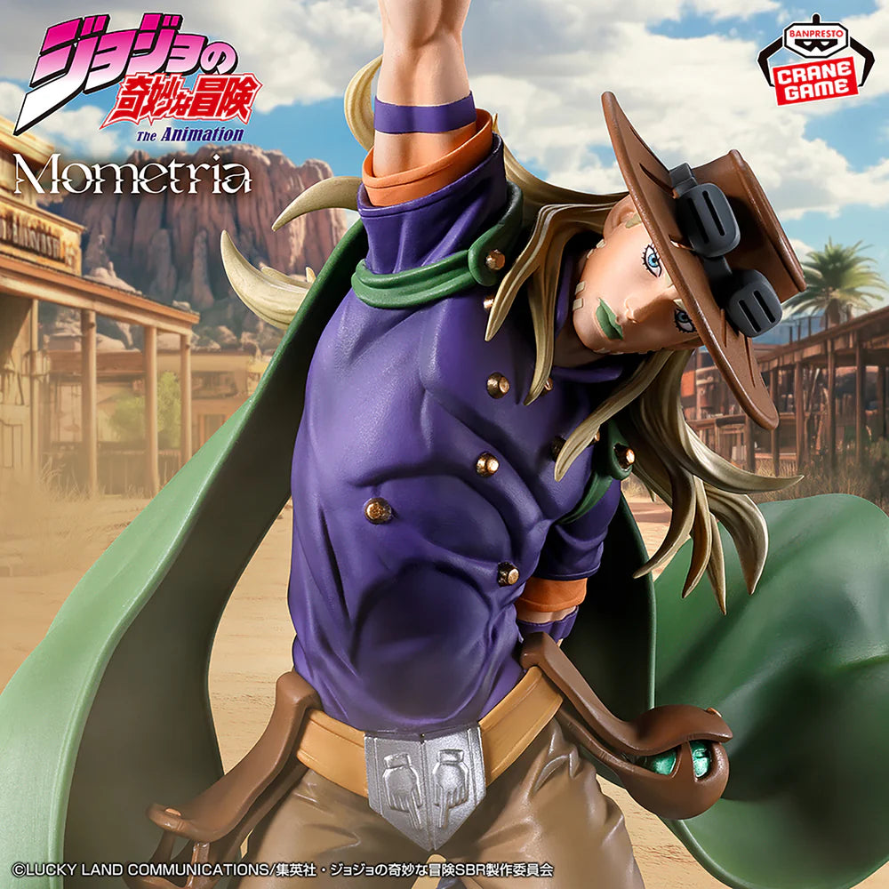 PREVENTA BANPRESTO - JOJOS BIZARRE ADVENTURES STEEL BALL RUN GYRO ZEPPELI - MOMETRIA