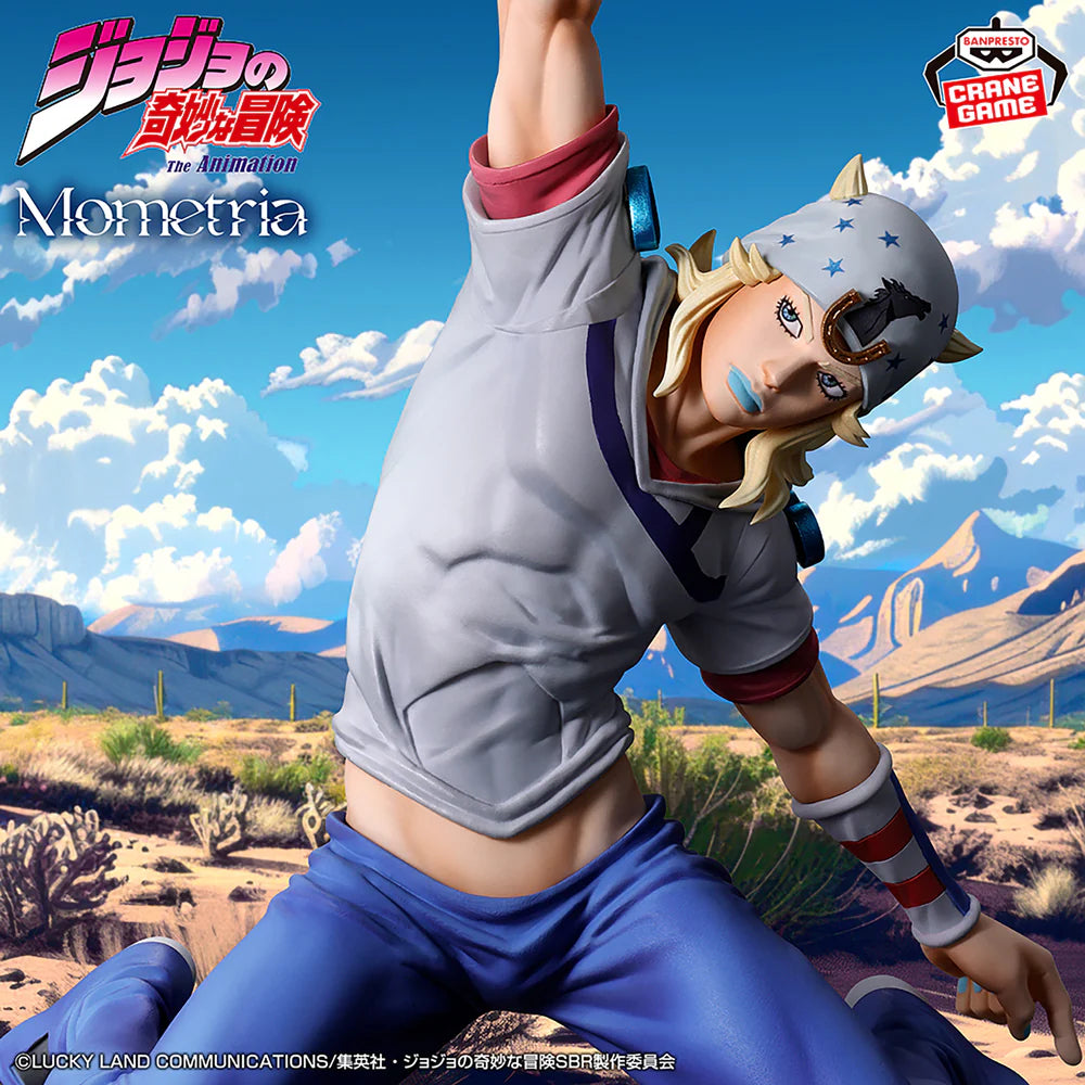 PREVENTA BANPRESTO - JOJOS BIZARRE ADVENTURES STEEL BALL RUN JOHNNY JOESTAR - MOMETRIA