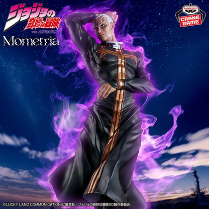 PREVENTA BANPRESTO - JOJOS BIZARRE ADVENTURES STONE OCEAN ENRICO PUCCI  - MOMETRIA