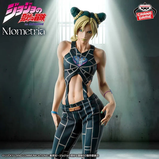 PREVENTA BANPRESTO - JOJOS BIZARRE ADVENTURES STONE OCEAN JOLYNE CUJOH  - MOMETRIA