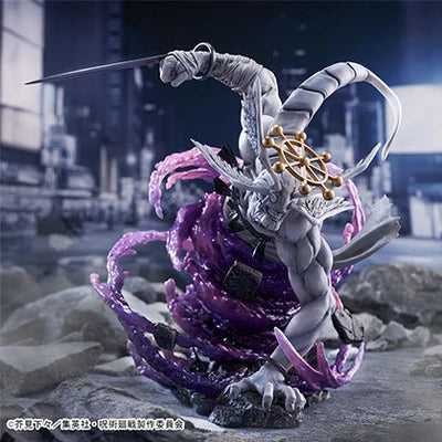 PREVENTA SEGA - JUJUTSU KAISEN MAHORAGA - FIGURIZMA