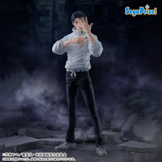PREVENTA BANPRESTO - JUJUTSU KAISEN YUTA OKKOTSU - FIGURIZM A