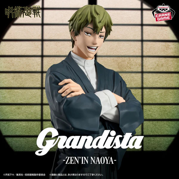 BANPRESTO - JUJUTSU KAISEN NAOYA - GRANDISTA