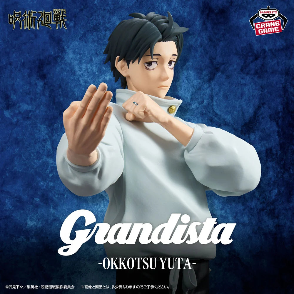 PREVENTA BANPRESTO - JUJUTSU KAISEN YUTA - GRANDISTA