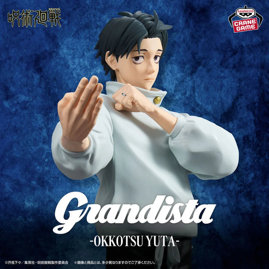 PREVENTA BANPRESTO - JUJUTSU KAISEN YUTA - GRANDISTA