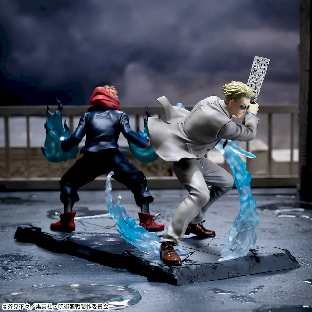 PREVENTA SEGA - JUJUTSU KAISEN NANAMI KENTO - LUMINASTA