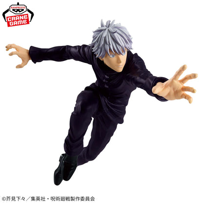 BANPRESTO MAXIMATIC: JUJUTSU KAISEN - SATORU GOJO