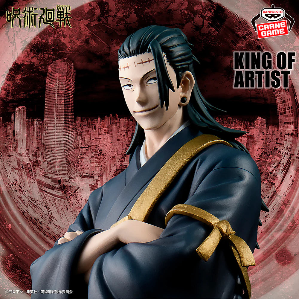 BANPRESTO - JUJUTSU KAISEN KENJAKU (GETO) - KING OF ARTIST