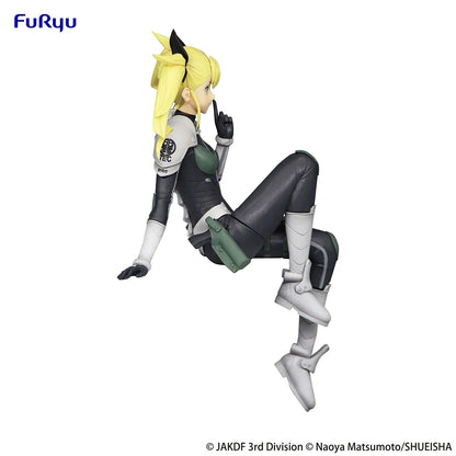 SHINOMIYA KAIJU 8 NOODLE STOPPER FURYU