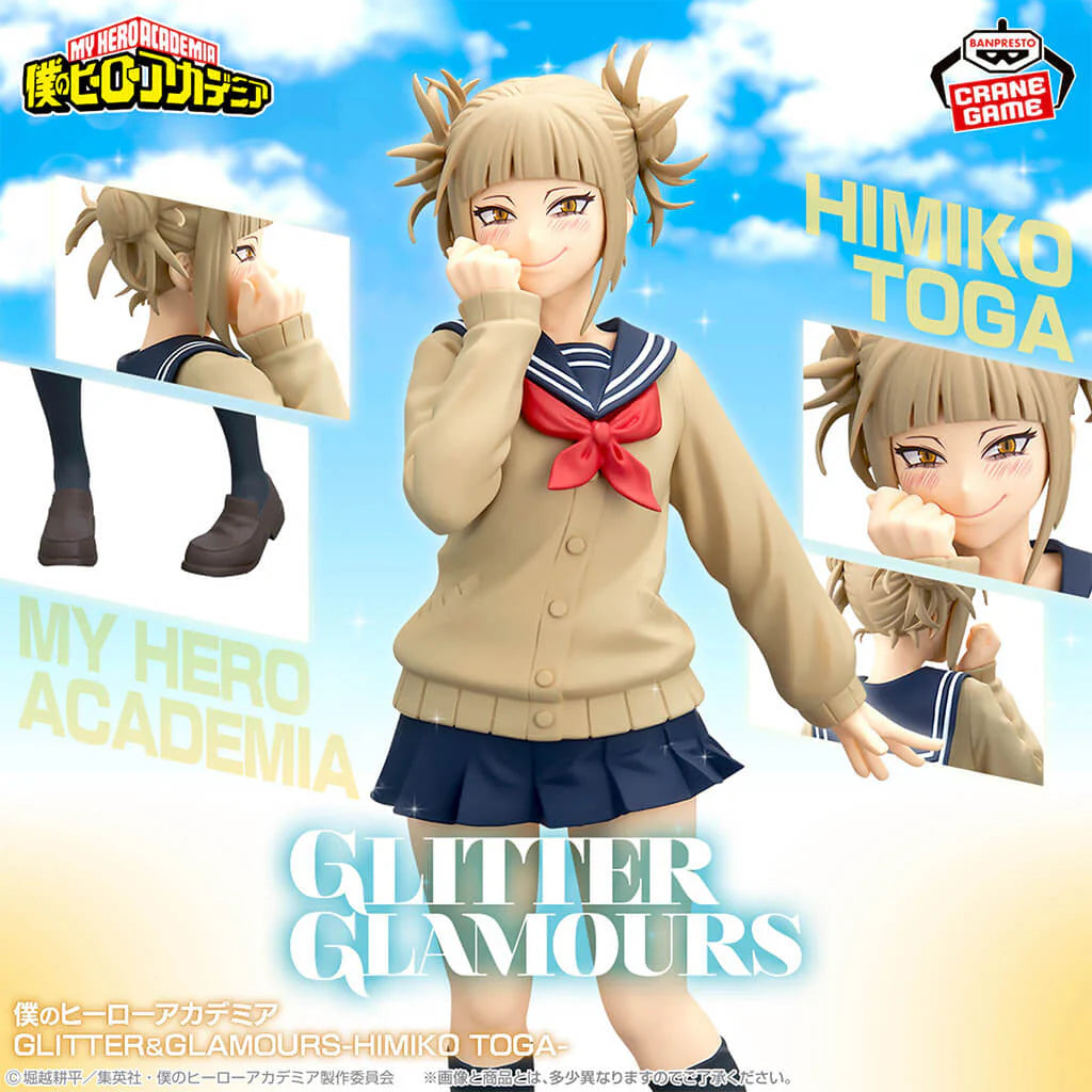 BANPRESTO GLITTER AND GLAMOROUS: MY HERO ACADEMIA -  HIMIKO TOGA