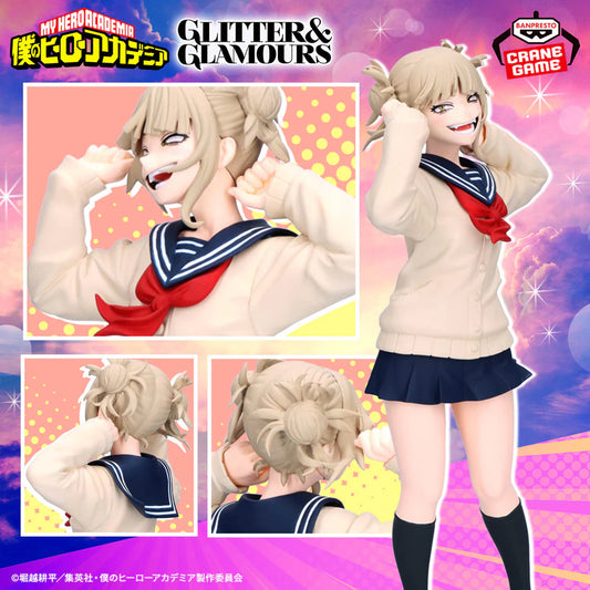 PREVENTA BANPRESTO - MY HERO ACADEMIA HIMIKO TOGA III - GLITTER AND GLAMOURS