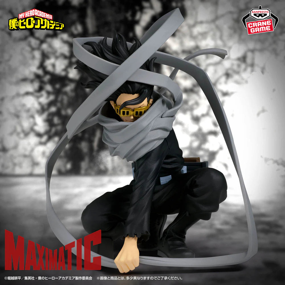 PREVENTA BANPRESTO - MY HERO ACADEMIA ERASERHEAD - MAXIMATIC