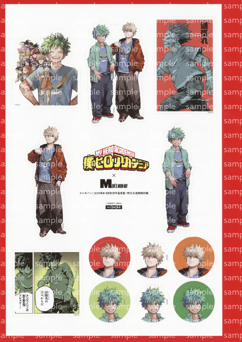 MEN’S NON-NO 2025 No.8-9 EDCION ESPECIAL MY HERO ACADEMIA
