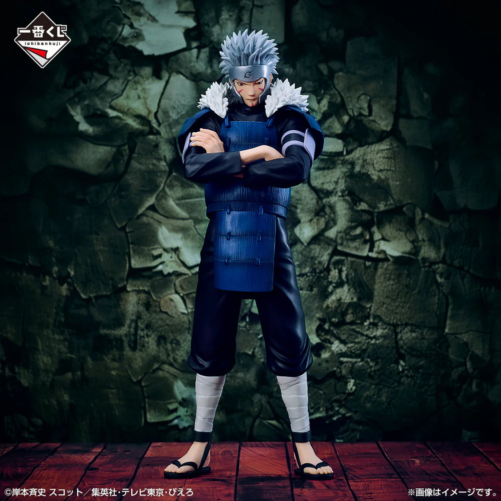 BANPRESTO MASTERLISE ICHIBAN-KUJI:NARUTO SHIPPUDEN LINKED SPIRITS - TOBIRAMA SENJU - PRIZE B