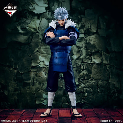 BANPRESTO MASTERLISE ICHIBAN-KUJI:NARUTO SHIPPUDEN LINKED SPIRITS - TOBIRAMA SENJU - PRIZE B