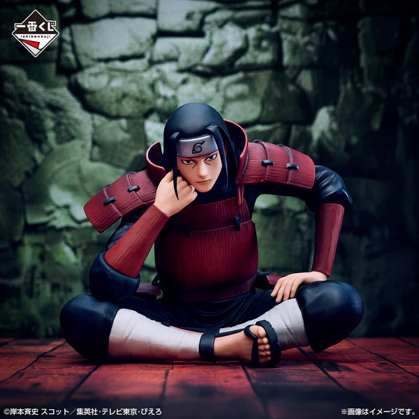BANPRESTO MASTERLISE ICHIBAN-KUJI:NARUTO SHIPPUDEN LINKED SPIRITS - HASHIRAMA SENJU -  PRIZE A