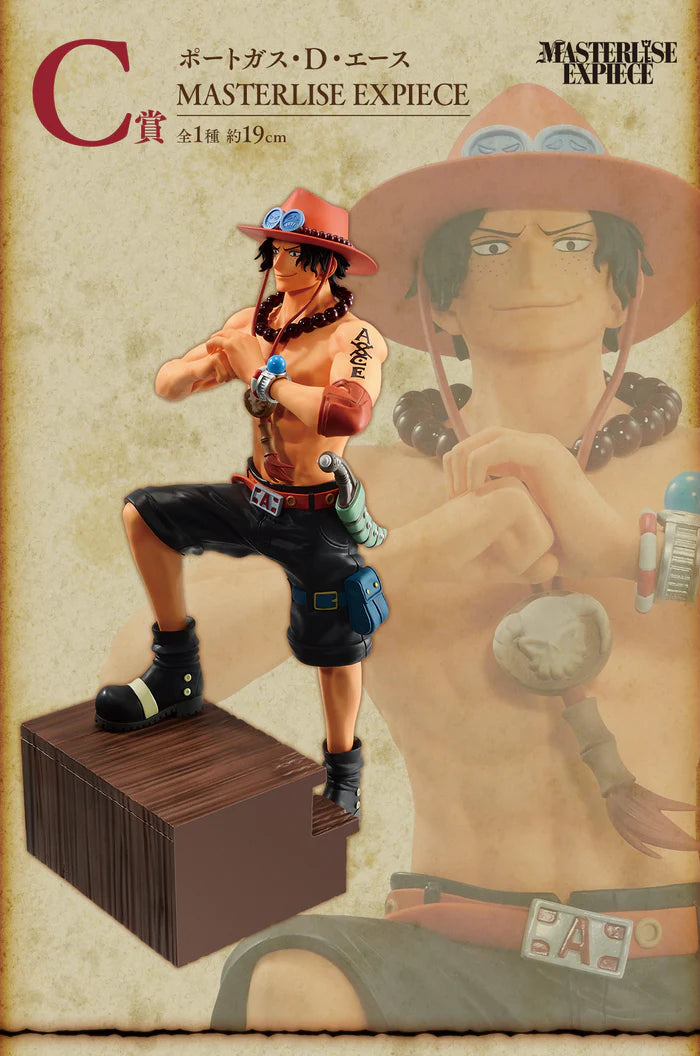 MASTERLISE EXPIECE: ONE PIECE WHITE BEARD KAIZOKU DAN  - PORTGAS D ACE C PRIZE ICHIBAN KUJI
