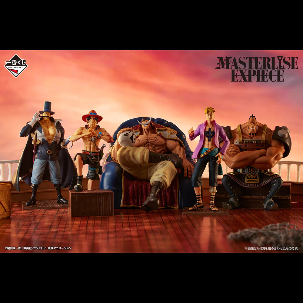 MASTERLISE EXPIECE: ONE PIECE WHITE BEARD KAIZOKU DAN  - PORTGAS D ACE C PRIZE ICHIBAN KUJI