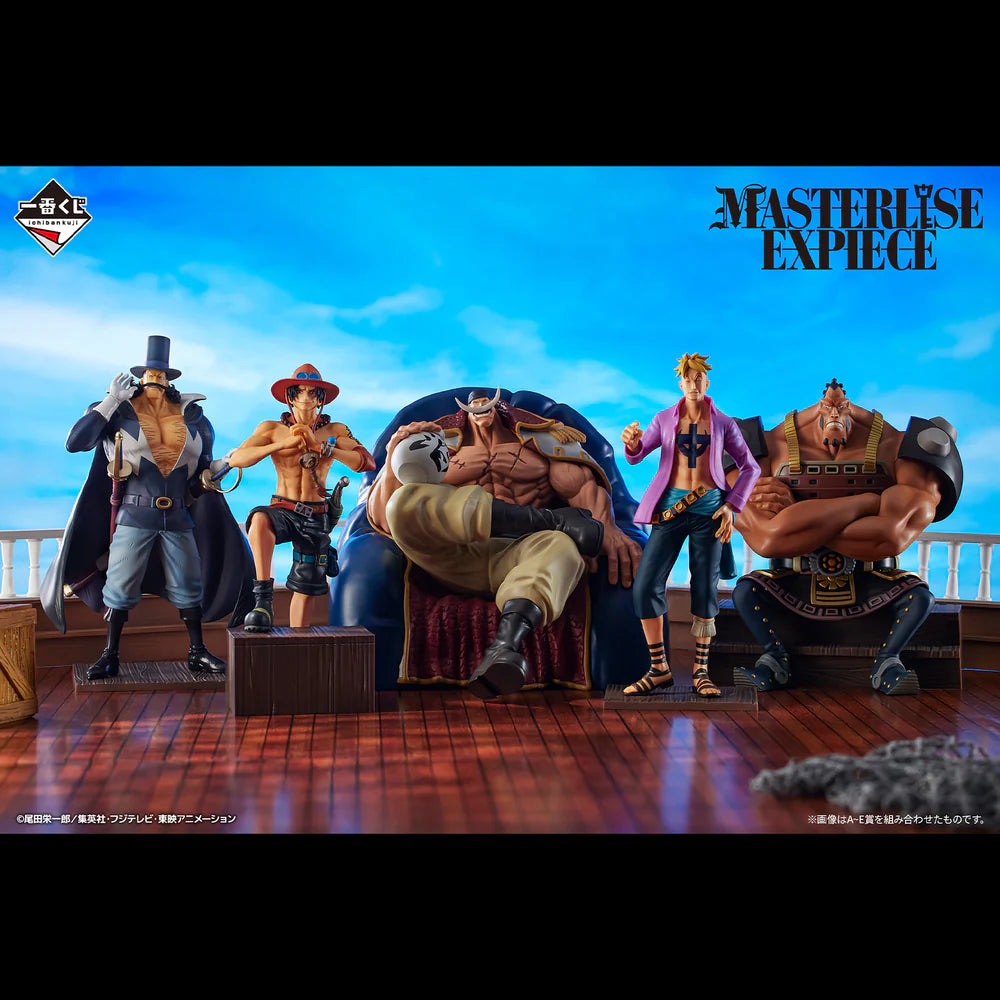 MASTERLISE EXPIECE: ONE PIECE WHITE BEARD KAIZOKU DAN  - PORTGAS D ACE C PRIZE ICHIBAN KUJI