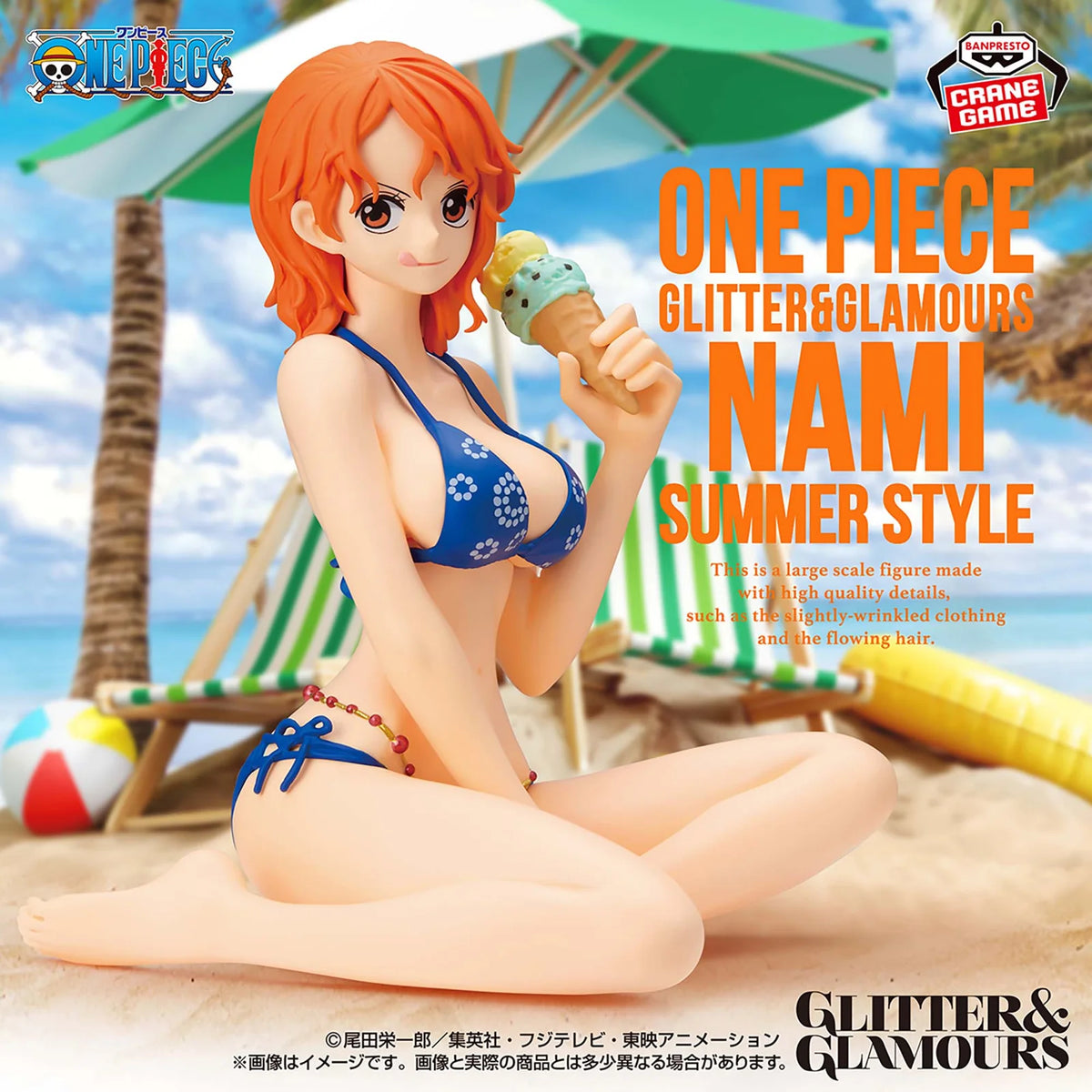 PREVENTA BANPRESTO ONE PIECE - NAMI SUMMER STYLE VER. GLITTER & GLAMOURS