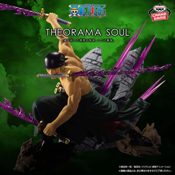PREVENTA BANPRESTO ONE PIECE THEORAMA SOUL - ZORO
