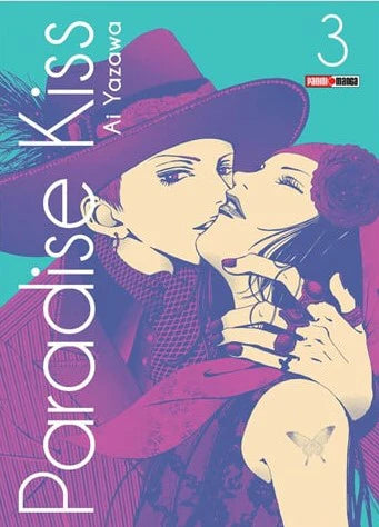 PARADISE KISS N.3