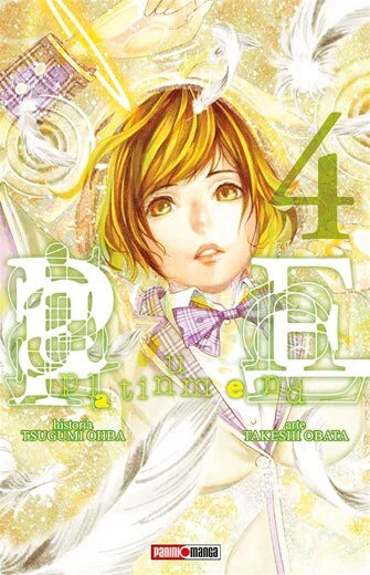 PLATINUM END N.4