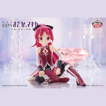 PREVENTA BANPRESTO MADOKA MAGICA THE MOVIE REBELLION - KYOKO SAKURA